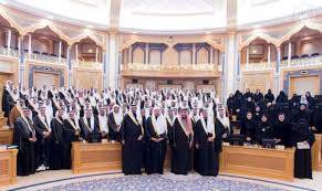 خوارج نے حرمات کی تمام حدیں پھلانگ دیں،سعودی علماء کونسل
