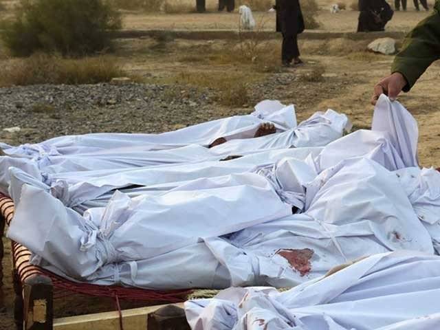 جنوبی وزیرستان میں کھلونا بم پھٹنے سے 7بچے جاں بحق