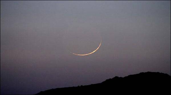 شوال کا چاند نظر آگیا، عیدالفطر کل منائی جائے گی 