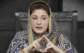 جے آئی ٹی نےوزیراعظم کی صاحبزادی مریم نواز کو بھی طلب کر لیا