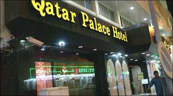 سیاح اور مہمان بھی قطر سے روٹھ گئے 