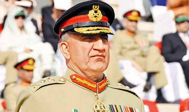 کسی کو بھی فاٹا کا امن تباہ نہیں کرنے دیں گے، آرمی چیف 