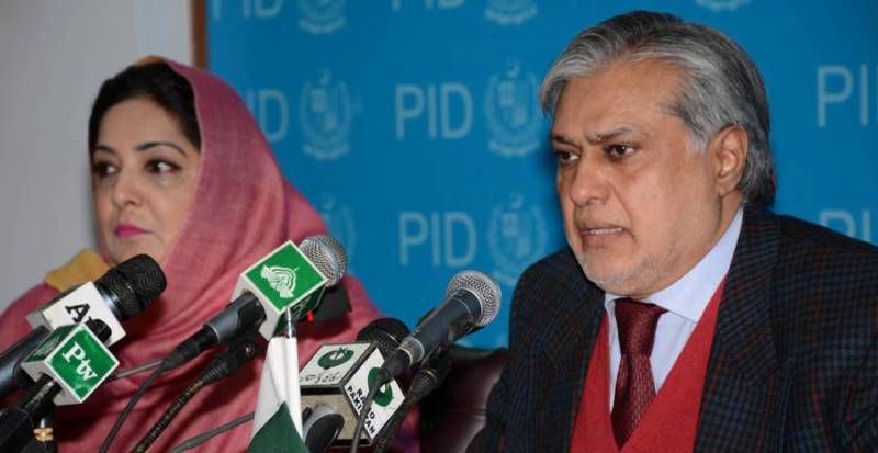 نجی موبائل کمپنی موبی لنک کو فور جی سپیکٹرم لائسنس دے دیا گیا