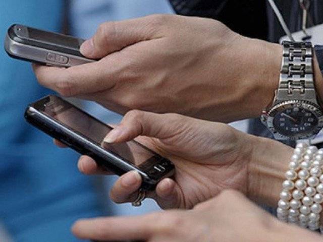 اب موبائل فون بیٹری کے بغیر چلے گا