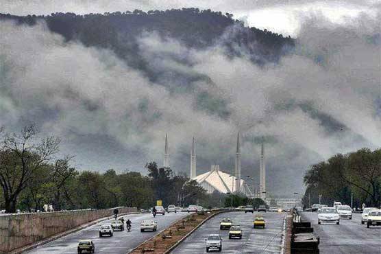 ملک کے مختلف حصوں میں موسم گرم رہنے کا امکان ،محکمہ موسمیات