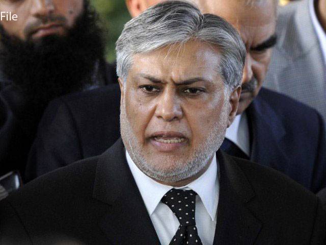 اسحاق ڈار پہلی بار پاناما جے آئی ٹی کے رو برو پیش