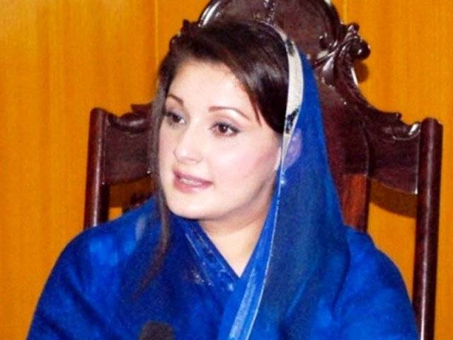 وزیر اعظم کی صاحبزادی مریم نواز کی جے آئی ٹی میں پیشی، خاتون پولیس آفیسر ان کے ہمراہ ہوں گی