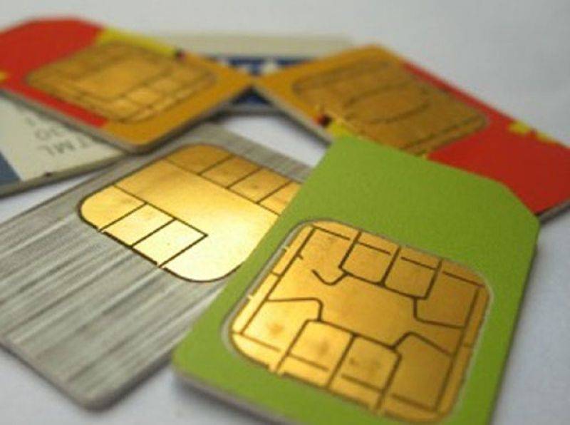 اپنی سم کا نمبر معلوم کرنے کا آسان ترین طریقہ جانیئے 