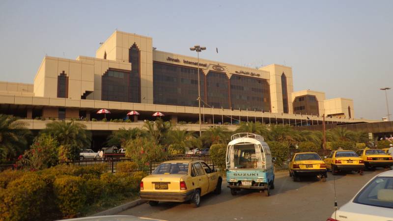 کراچی ایئرپورٹ کارپارکنگ کی فیس 90روپے کردی گئی