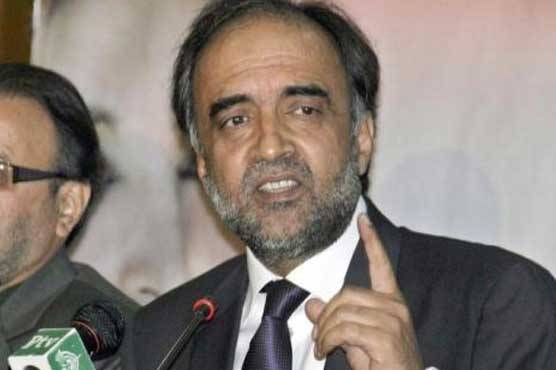 پاناما جے آئی ٹی کی ٹیم قطر بھیجنے پر پیپلز پارٹی کو اعتراض