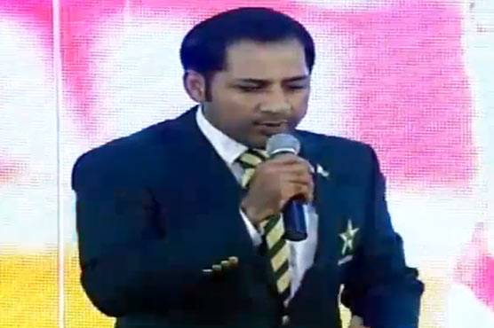 سرفرازاحمد نے تقسیم انعامات کی تقریب میں نعت کے دو اشعار بھی سنائے 