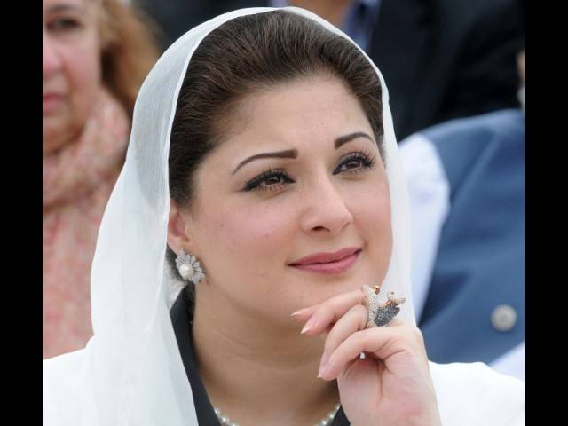 مریم نواز کے حق میں بینر آویزاں ہو گئے ، 2500 سے زائد پولیس اہلکار تعینات