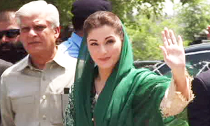 مریم نواز پہلی بار پاناما جے آئی ٹی کے روبرو پیش