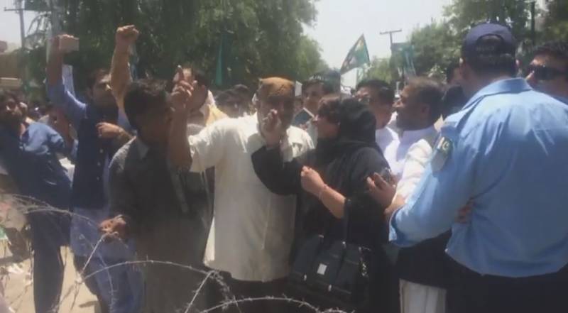 حنیف عباسی کی کارکنوں کیساتھ جوڈیشل اکیڈمی جانے کی کوشش ناکام بنا دی گئی