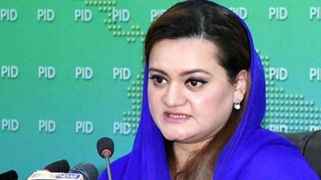 مریم نواز کسی سرکاری پروٹوکول میں جے آئی ٹی نہیں آئیں ، مریم اور نگزیب 