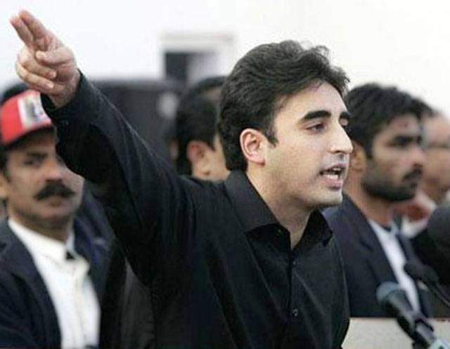 5جولائی یوم سیاہ کے طور پر منایا جائے:بلاول زرداری