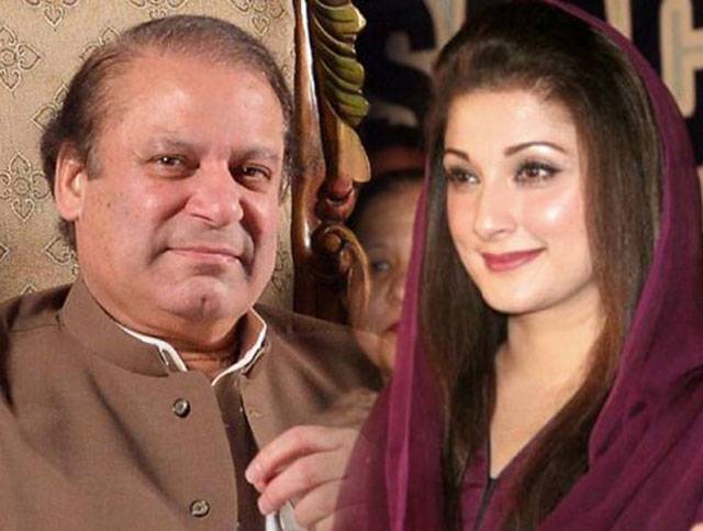 وزیر اعظم کی تاجکستان روانگی سے قبل مریم نواز سے ملاقات  ،دعائیں دیں 
