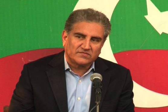قانون کی بالا دستی پاکستان میں جمہوریت کی مضبوطی کے لئے انتہائی اہم ہے ، شاہ محمود قریشی 