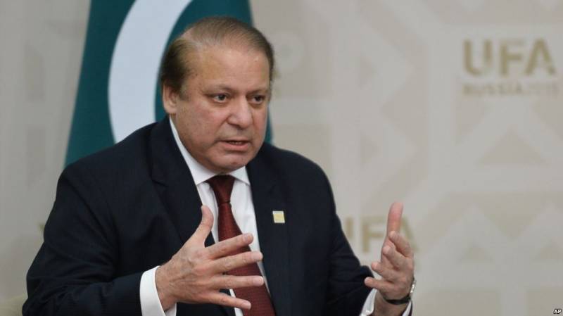  تاجکستان :آج وزیر اعظم نواز شریف 4 ملکی کاسا کانفرنس میں شرکت کریں گے