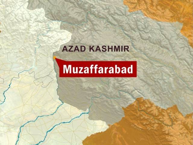 آل جموں وکشمیر مسلم کانفرنس مظفرآبادڈویژن کا اہم اجلاس