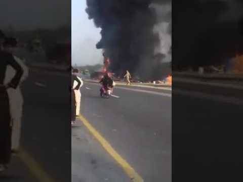 اوگرا نے سانحہ احمد پور شرقیہ کی تحقیقاتی رپورٹ جاری کردی