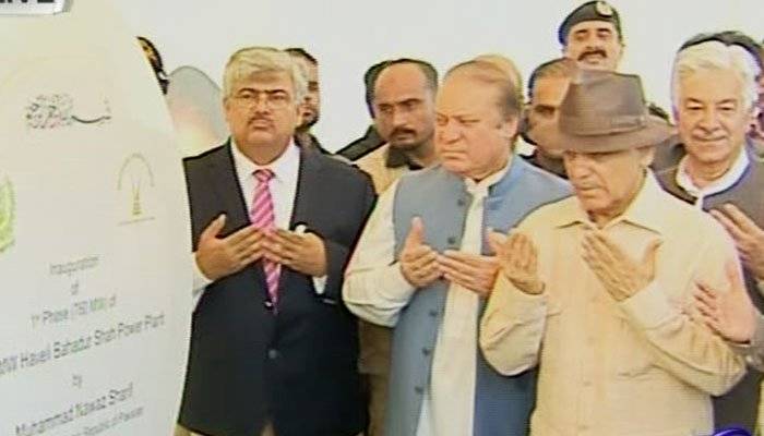 وزیراعظم نے حویلی بہادرشاہ پاور پلانٹ کے پہلے یونٹ کا افتتاح کردیا 