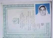 بھارتی سفارتخانے کا 25 سالہ پاکستانی مریضہ کو ویزہ دینے سے انکار