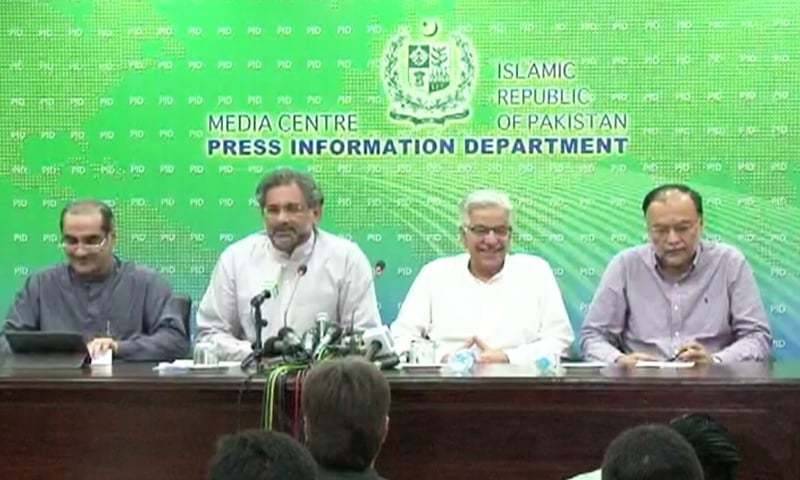 حکومت کا جے آئی ٹی کی تمام کارروائیاں منظر عام پر لانے کا مطالبہ 