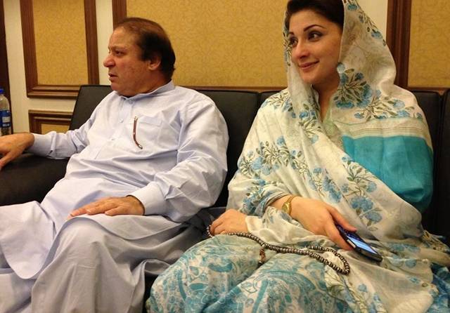 جے آئی ٹی رپورٹ، وزیراعظم ہاﺅس میں درود وسلام کی محفل منعقد کی گئی