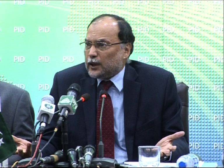 وفاقی وزراء نے جے آئی ٹی رپورٹ ردی قرار دے کر مسترد کر دی 