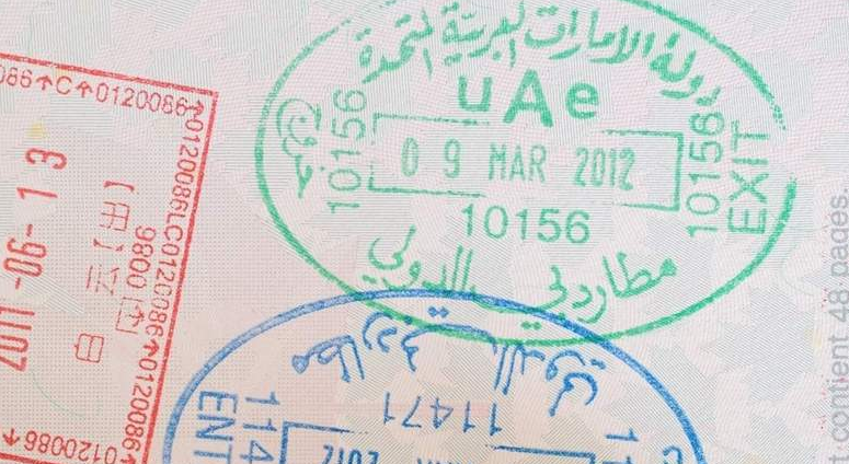 دبئی میں بیوی بچوں کیلئے رہائشی ویزا کیسے حاصل کیا جائے