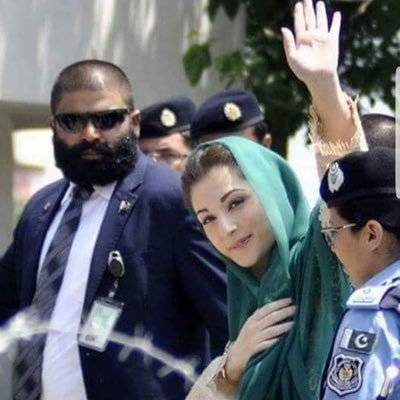 جے آئی ٹی کی رپورٹ کو مسترد کرتے ہیں ، مریم نواز 