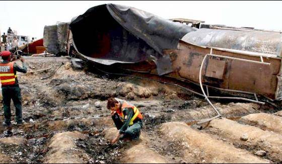 بہاولپور آئل ٹینکر حادثے میں آئی جی موٹرویز شوکت حیات نے موٹروے پولیس کی غفلت کا اعتراف کرلیا