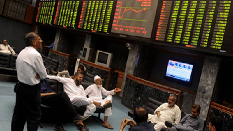 جے آئی ٹی رپورٹ کے اثرات، پاکستان اسٹاک مارکیٹ کو لے ڈوبی