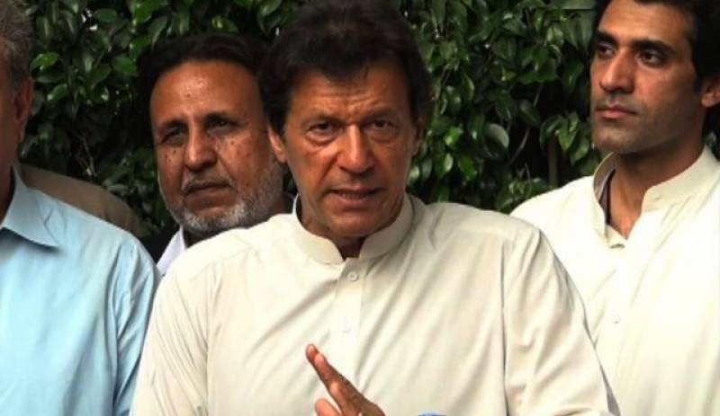 عمران خان نے نواز شریف، شہباز ،اسحاق ڈار ، ایاز صادق اورسعید احمد سے استعفیٰ کا مطالبہ کر دیا 
