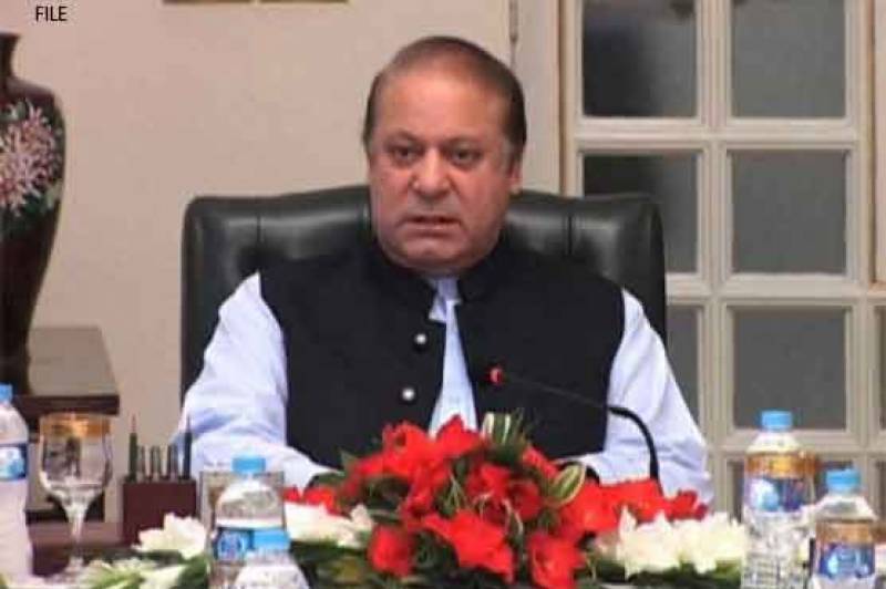وزیراعظم کی زیرِ صدارت مشاورتی اجلاس ، استعفیٰ نہ دینے کا فیصلہ