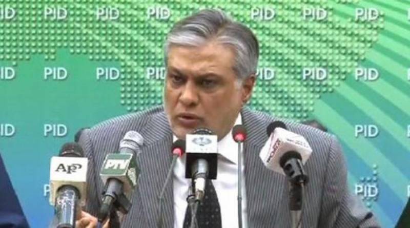 کسی کمپنی میں وزیراعظم کا نام نہیں ہے ، اسحاق ڈار