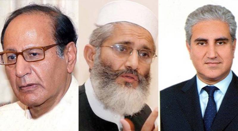 تحریک انصاف کا مسلم لیگ ق اور جماعتِ اسلامی کے سربراہوں سے ٹیلیفونک رابطہ