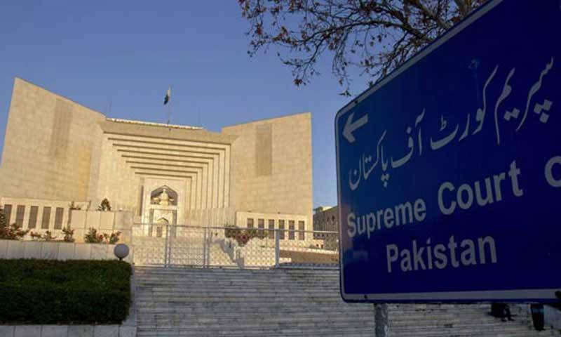 وزیراعظم کو معطل کر کے نااہل قرار دینے سے متعلق درخواست سپریم کورٹ میں دائر