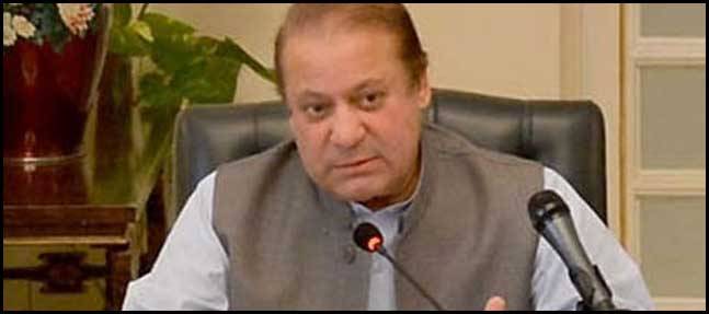وزیر اعظم نوازشریف کی زیر صدارت اہم مشاورتی اجلاس