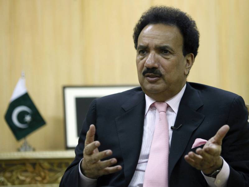  رحمان ملک کی جے آئی ٹی کے ہتک آمیز رویے کی شدید الفاظ میں مذمت 