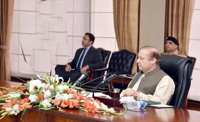 جے آئی ٹی رپورٹ مفروضوں ، الزامات اور بہتانوں کا مجموعہ ہے، وزیراعظم