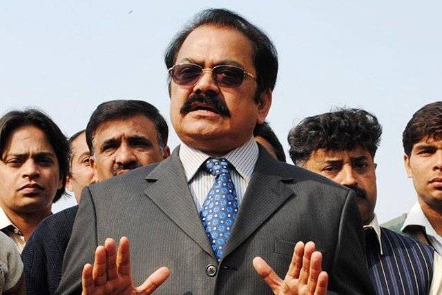 انکوائری ٹیم جے آئی ٹی کم اور جن آئی ٹی زیادہ تھی، رانا ثنااللہ