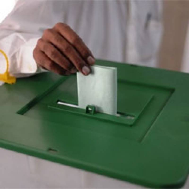 قومی اسمبلی کی نشست 260 پر ضمنی الیکشن کل ہوگا، الیکشن کمیشن کی جانب سے تیاریاں مکمل
