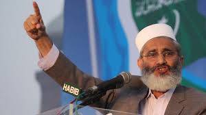 وزیراعظم کے پاس اب عزت کا ایک ہی راستہ ہے کہ وہ استعفیٰ دے کر سپریم کورٹ میں پیش ہوجائیں: سراج الحق