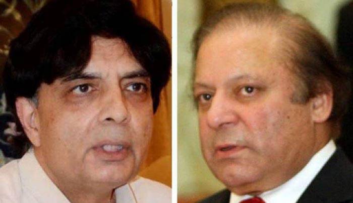 جتنی وفاداری دکھائی اس سے زیادہ آپ کو عزت دی، وزیراعظم کا نثار کو جواب