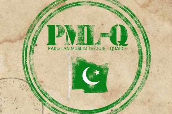 ق لیگ نے تحریک انصاف کی وکٹ گرا دی