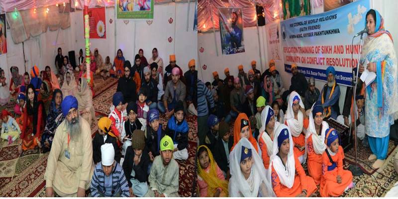 پشاور سکھ کمیونٹی کے بچوں کو تعلیم حاصل کرنے میں مشکلات کا سامنا 