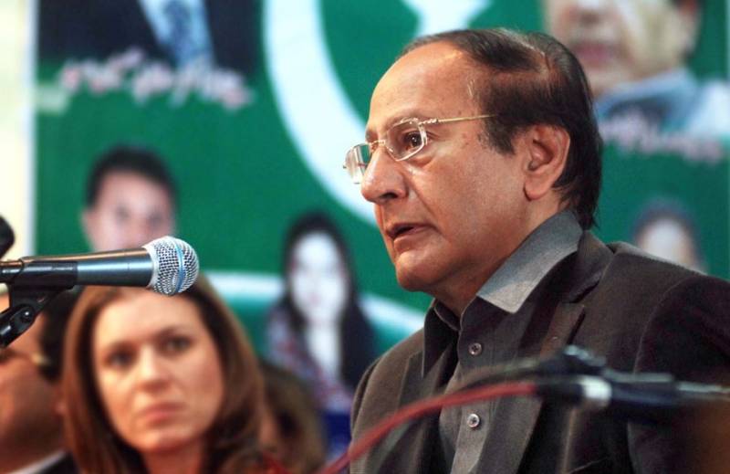 جے آئی ٹی رپورٹ کے بعد سیاسی ہلچل ،چودھری شجاعت میدان میں آگئے
