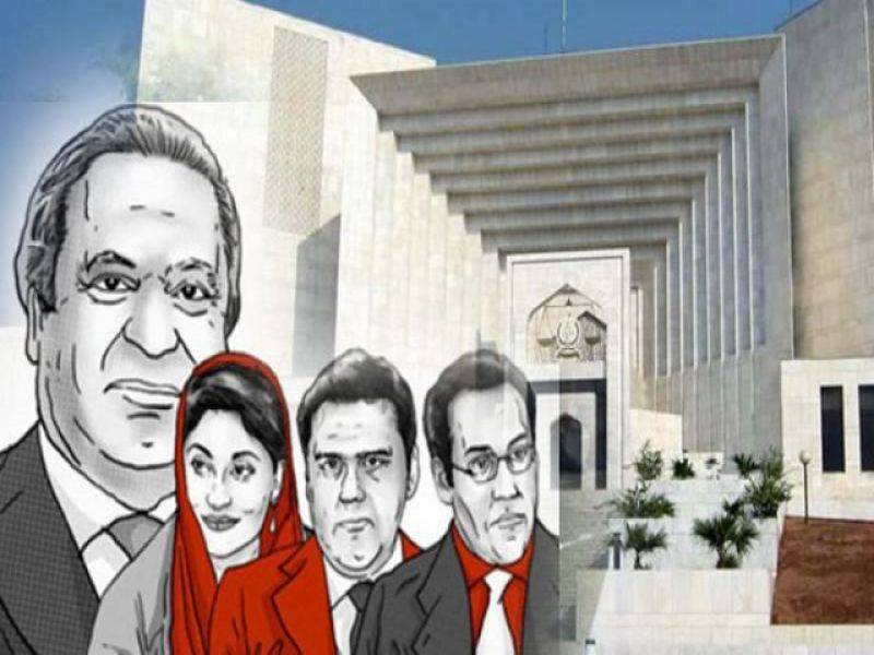 ملکی تاریخ کے سب سے بڑے مقدمے کی سماعت، سکیورٹی کے غیر معمولی انتظامات 